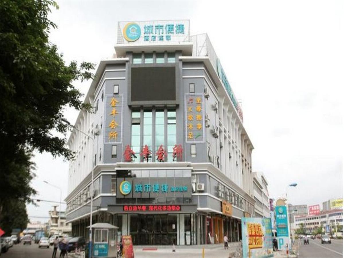 City Comfort Inn Guangzhou Jiaokou Subway Station Branch Zewnętrze zdjęcie